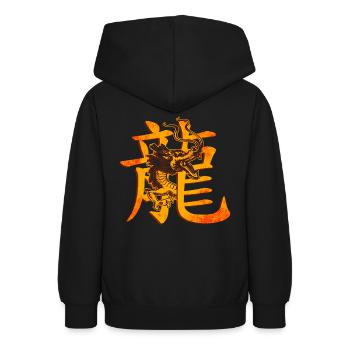 Caractères chinois avec dragon - Sweat à capuche Ado - noir - Dos - AI Model Teenager Male light (155cm)