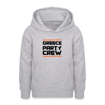 Équipe de fête en Grèce - Sweat à capuche Ado - gris clair chiné - Devant - AI Model Teenager Male dark (155cm)