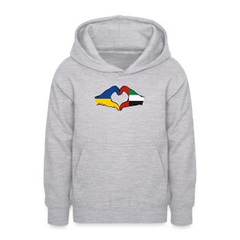 Ukraine United Arab Emirates Heart - Teen Hoodie - light heather grey - Front - AI Model Teenager Male dark (155cm)