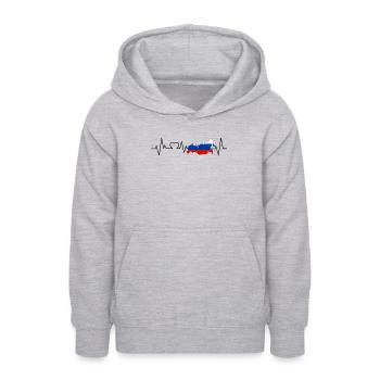 Battement de coeur de la Russie - Sweat à capuche Ado - gris clair chiné - Devant - AI Model Teenager Male dark (155cm)