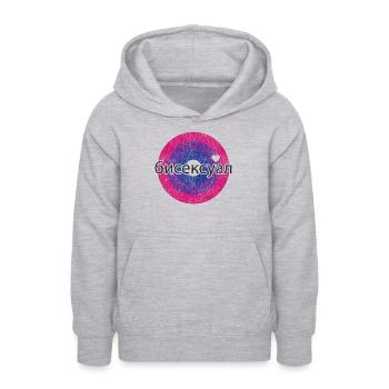 Bisexual Bi Pride Flag Russian - Teen Hoodie - light heather grey - Front - AI Model Teenager Male dark (155cm)