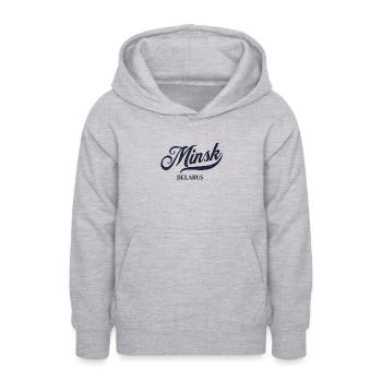 Retro Belarus City - Vintage Minsk - Sweat à capuche Ado - gris clair chiné - Devant - AI Model Teenager Male dark (155cm)