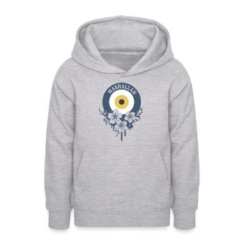 Nazar - Sweat à capuche Ado - gris clair chiné - Devant - AI Model Teenager Male dark (155cm)