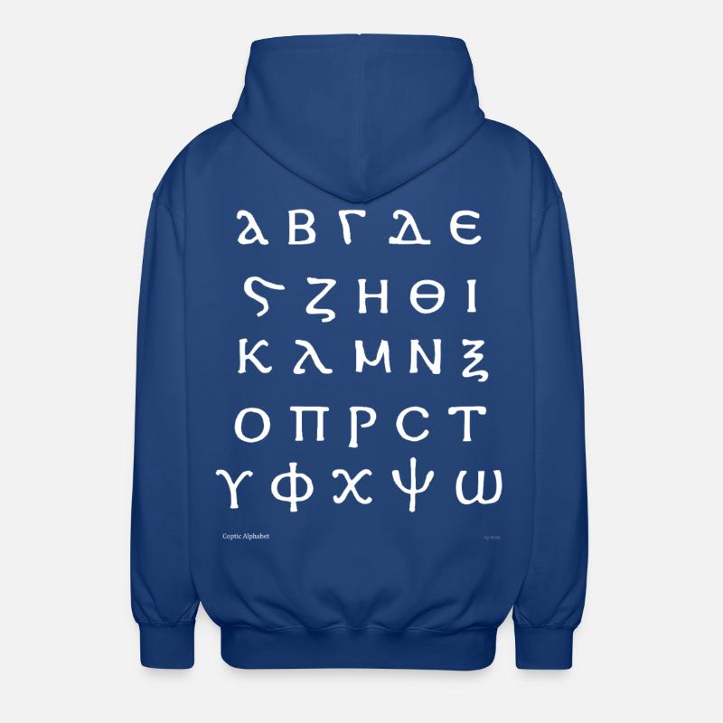 Alphabet copte (blanc) - Veste à capuche unisexe - bleu royal
