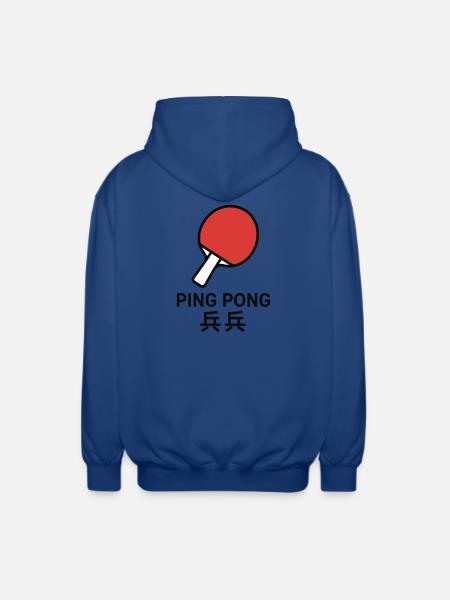 Ping-Pong Racket - Table Tennis - Unisex Hooded Jacket - royal blue