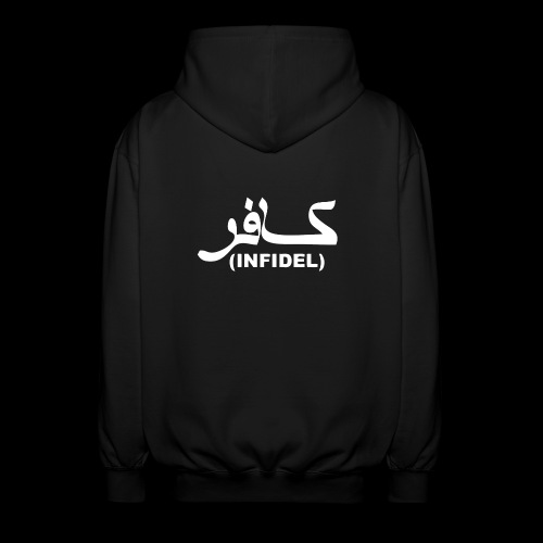 INFIDEL - Unisex Hooded Jacket