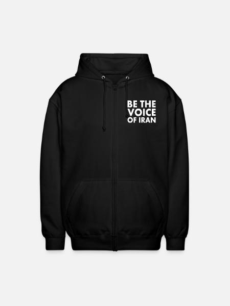 Be the voice of iran - Unisex Hooded Jacket - black
