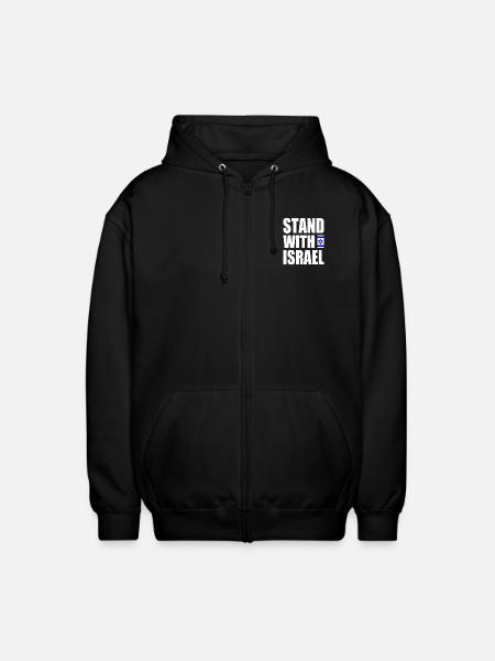 Stand with israel - Veste à capuche unisexe - noir