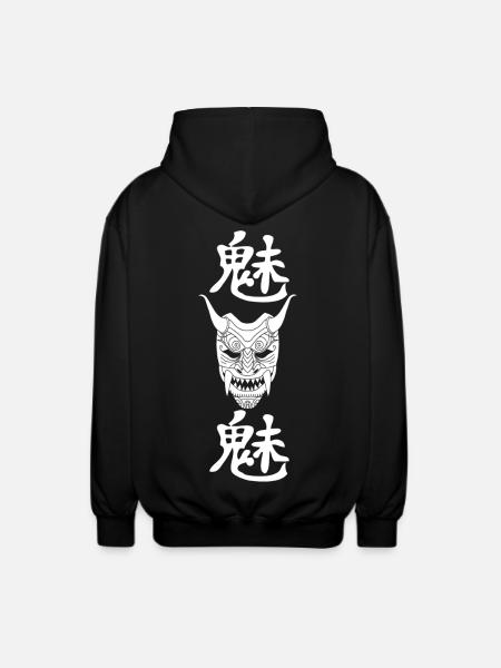 Manga white demon - Unisex Hooded Jacket - black