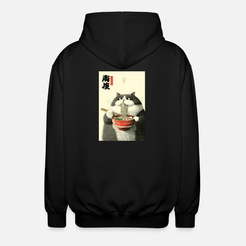 Ramen Cat Ukiyo-e Charm - Unisex Hooded Jacket - black