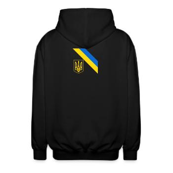 Ukrainisch - Unisex Kapuzenjacke - Schwarz - Hinten - AI Model Male 185 light (185cm)