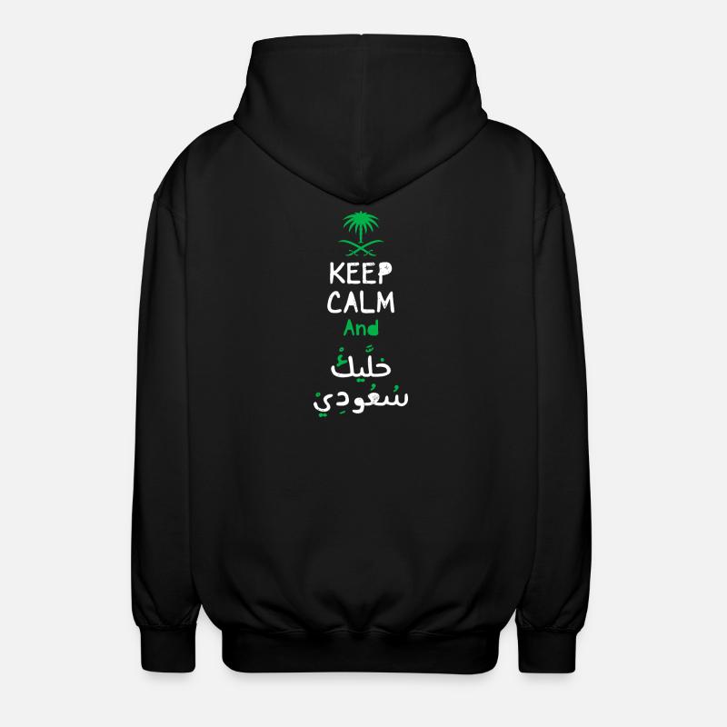 Keep Calm Arabic Pride - Unisex Hooded Jacket - black