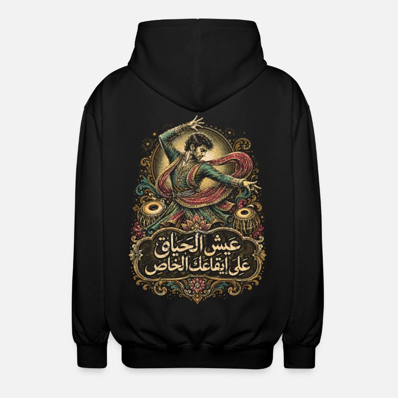 Bollywood - Veste à capuche unisexe - noir