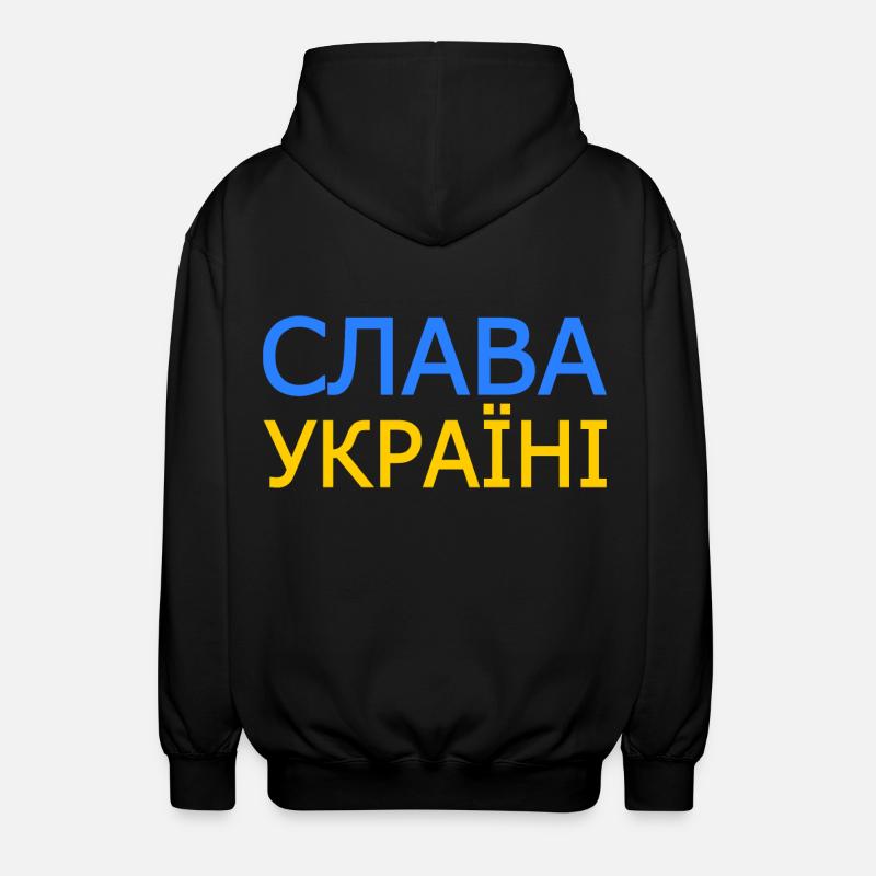 Slava ukraini - Unisex Kapuzenjacke - Schwarz