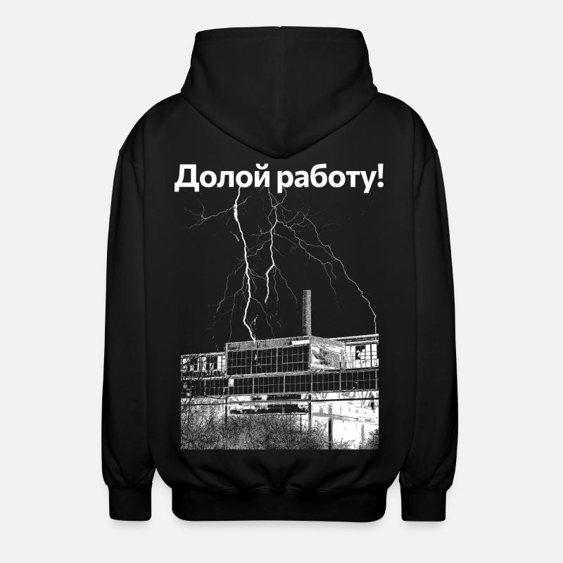 À bas le travail ! - Veste à capuche unisexe - noir