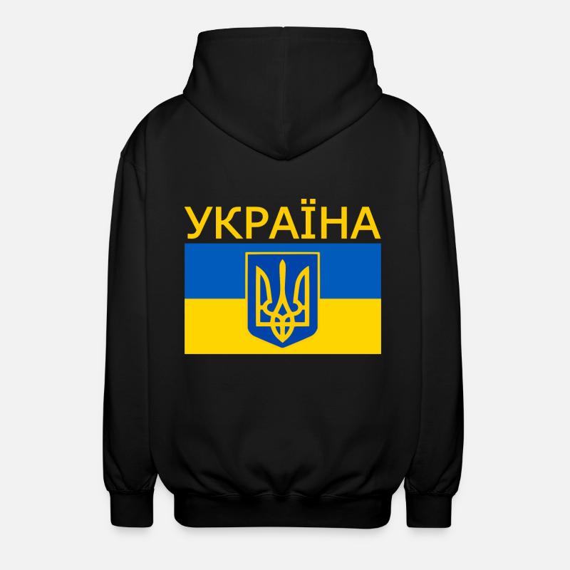 Україна - Unisex Kapuzenjacke - Schwarz