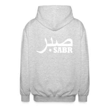 Sabr صبر - Unisex Kapuzenjacke - Hellgrau meliert - Hinten - AI Model Male 185 light (185cm)