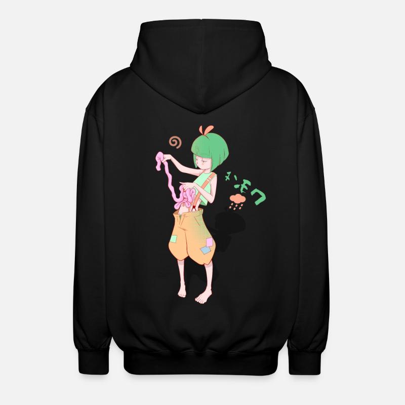 Boring ... - Unisex Kapuzenjacke - Schwarz