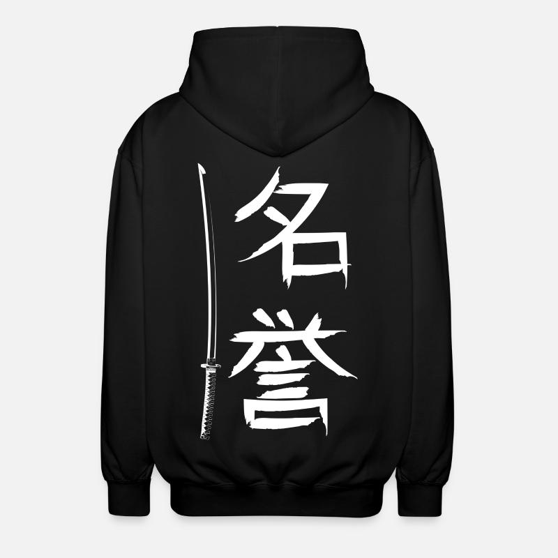 katana blanc - Veste à capuche unisexe - noir