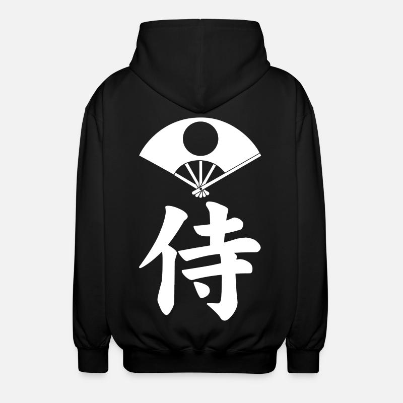 Samurai-Emblem des Satake-Clans (weiß) - Unisex Kapuzenjacke - Schwarz