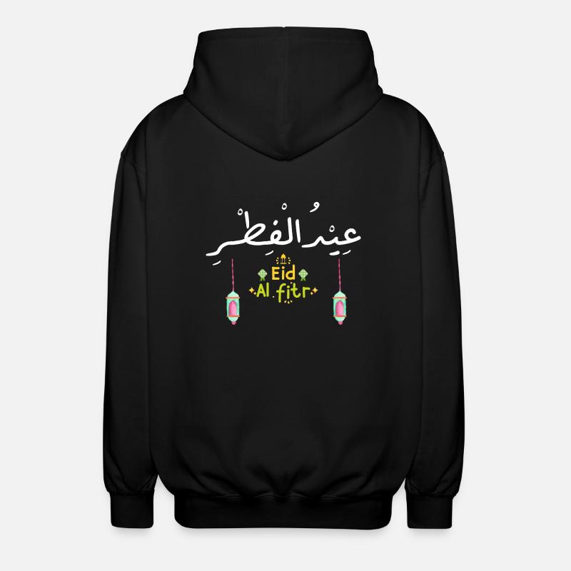 Islam Eid Mubarak - Veste à capuche unisexe - noir