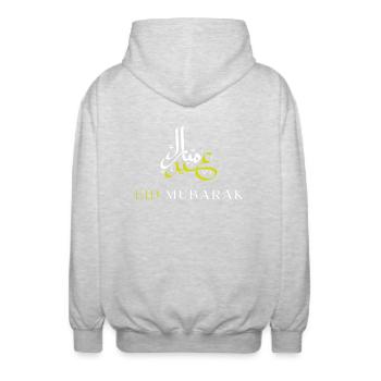 Islam Eid Mubarak - Unisex Hooded Jacket - light heather grey - Back - AI Model Male 185 light (185cm)