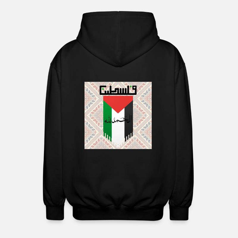 Palestinian Flag with Cultural Patterns - Unisex Hooded Jacket - black