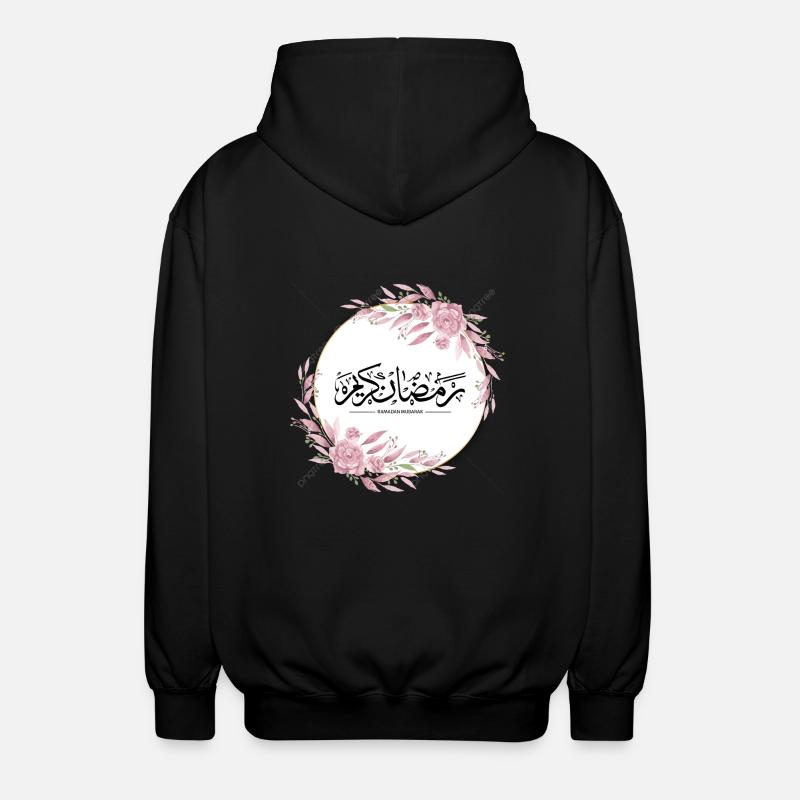 ramadan customized items - Unisex Hooded Jacket - black