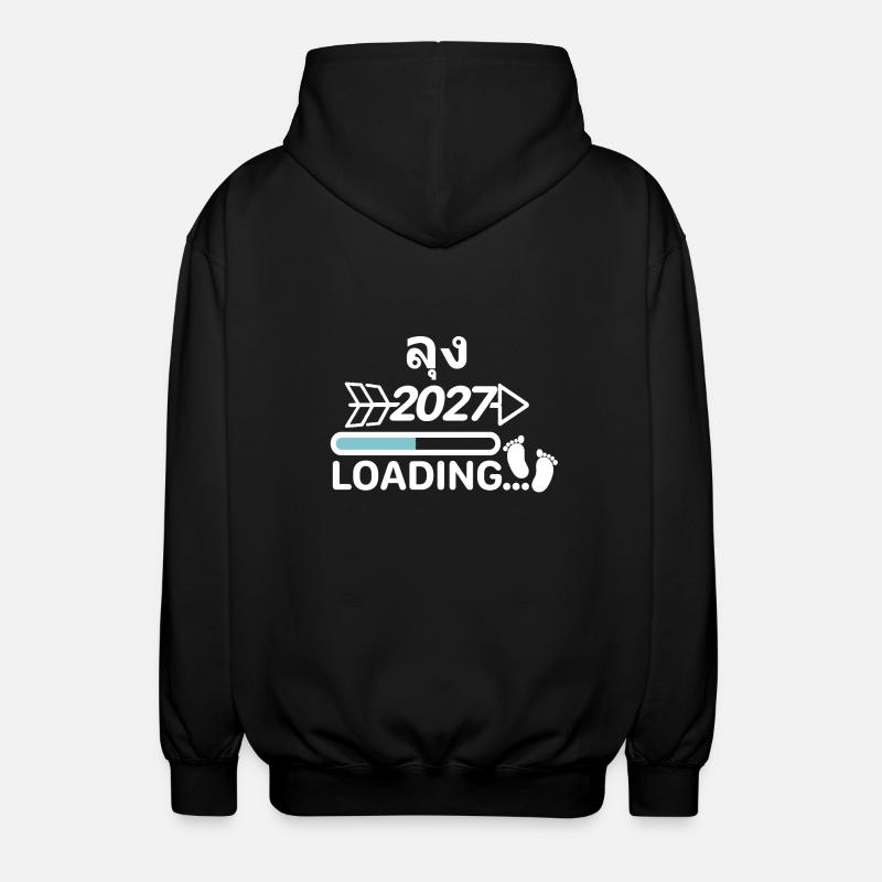 ลุง 2027 oncle thaï2027 - Veste à capuche unisexe - noir