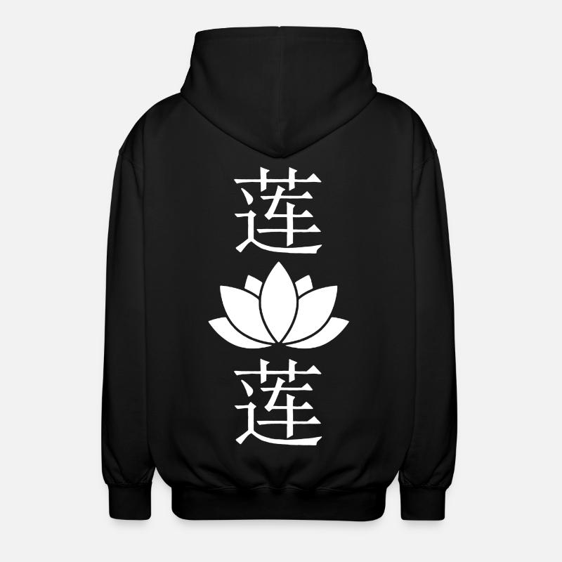 Fleur de lotus blanche - Veste à capuche unisexe - noir
