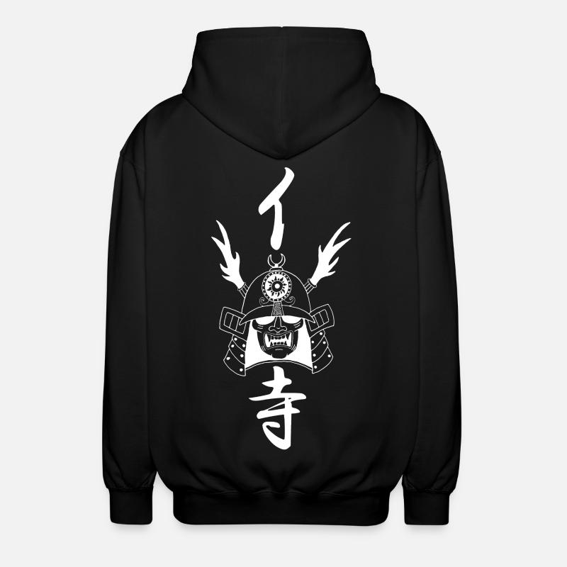 Manga Samurai Helmet (White) - Unisex Hooded Jacket - black