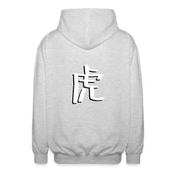 虎 (tora) = tigre en japonais - Veste à capuche unisexe - gris clair chiné - Dos - AI Model Male 185 light (185cm)