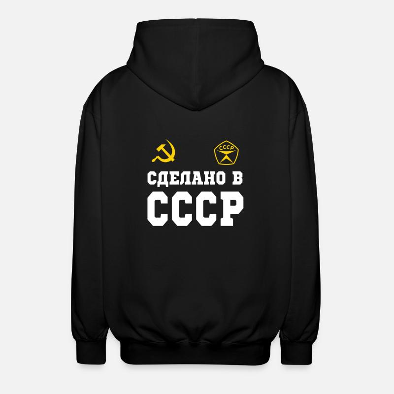 made in cccp - Unisex Kapuzenjacke - Schwarz