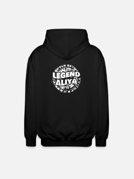 Aliya as a first name - Unisex Hooded Jacket - black