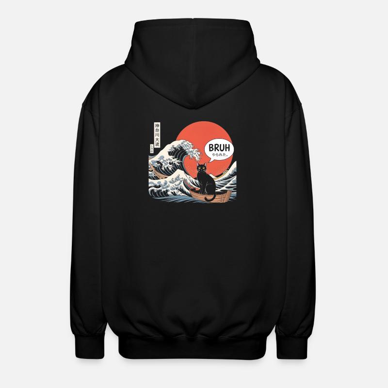 Bruh Cat Esthétique Vague Japonaise - Veste à capuche unisexe - noir