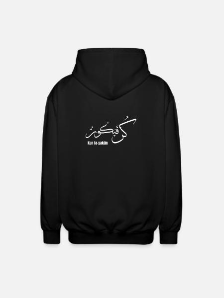 Kun Fa-Yakun Calligraphie Arabe  - Veste à capuche unisexe - noir