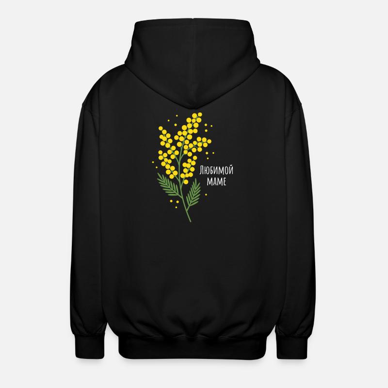 Chère Maman Fleurs - Veste à capuche unisexe - noir