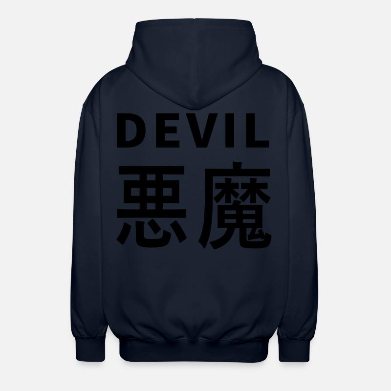Devil's Kajni - Unisex Kapuzenjacke - Navy