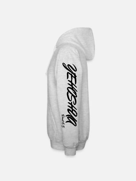 Yehoshua - Unisex Hooded Jacket - light heather grey