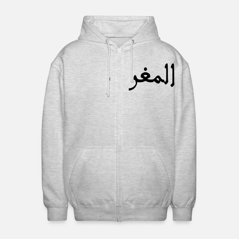 Marokko المغرب - Unisex Kapuzenjacke - Hellgrau meliert