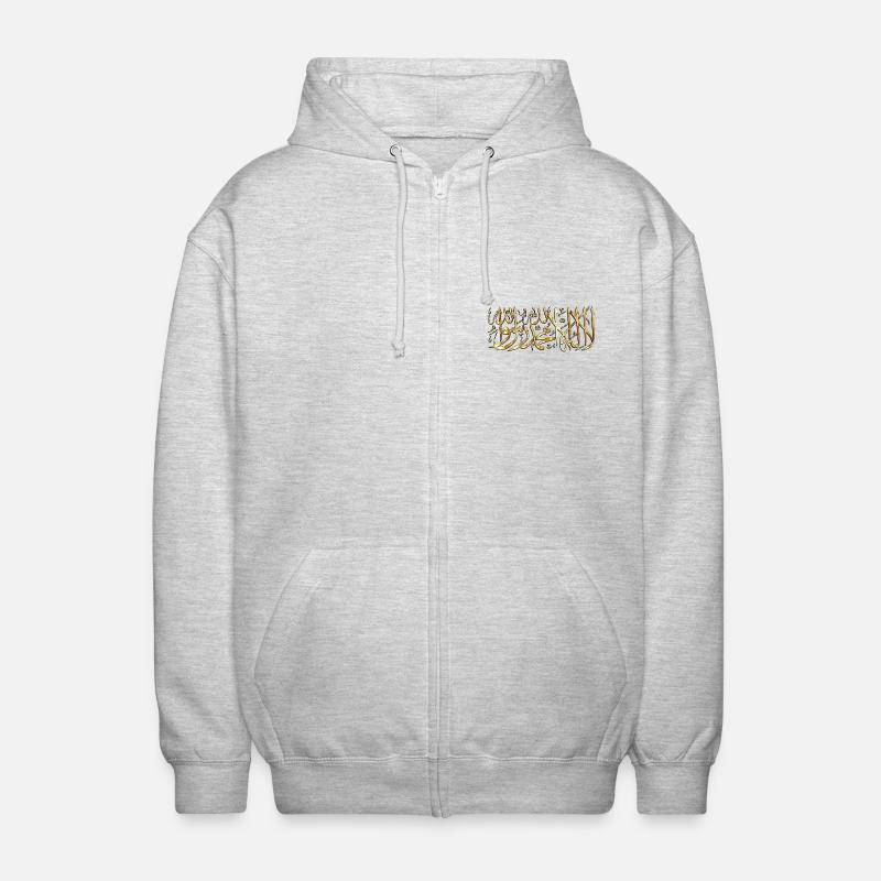 Schahada la ilaha illa ALLAH - Unisex Kapuzenjacke - Hellgrau meliert