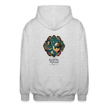 Ramadan Gift Eid Mubarak Islam Allah Muslim - Unisex Hooded Jacket - light heather grey - Back - AI Model Male 185 light (185cm)