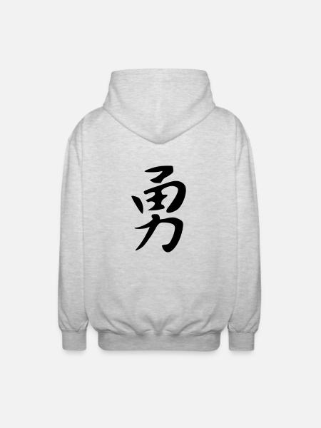 Mut - Unisex Kapuzenjacke - Hellgrau meliert