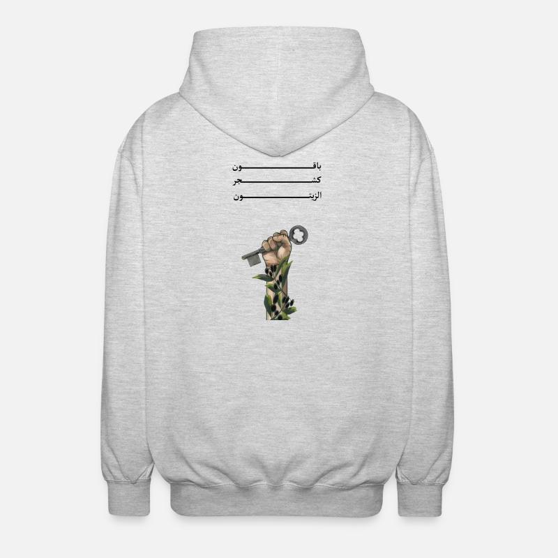 Solid like Oliven trees - Unisex Hooded Jacket - light heather grey