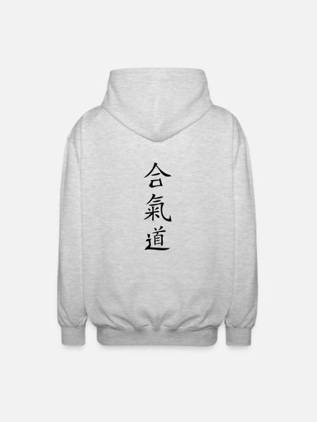 Aikido - Unisex Kapuzenjacke - Hellgrau meliert