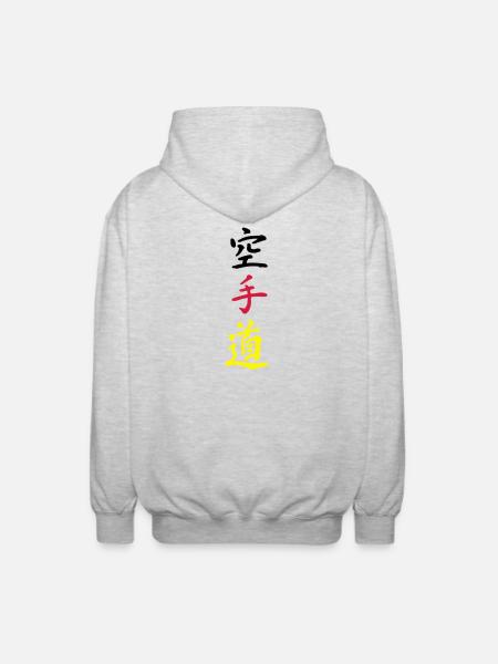 karate germany - Unisex Kapuzenjacke - Hellgrau meliert