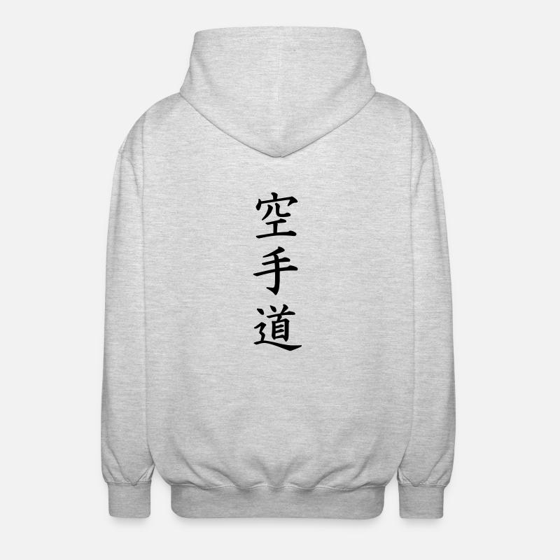 Karate - Veste à capuche unisexe - gris clair chiné