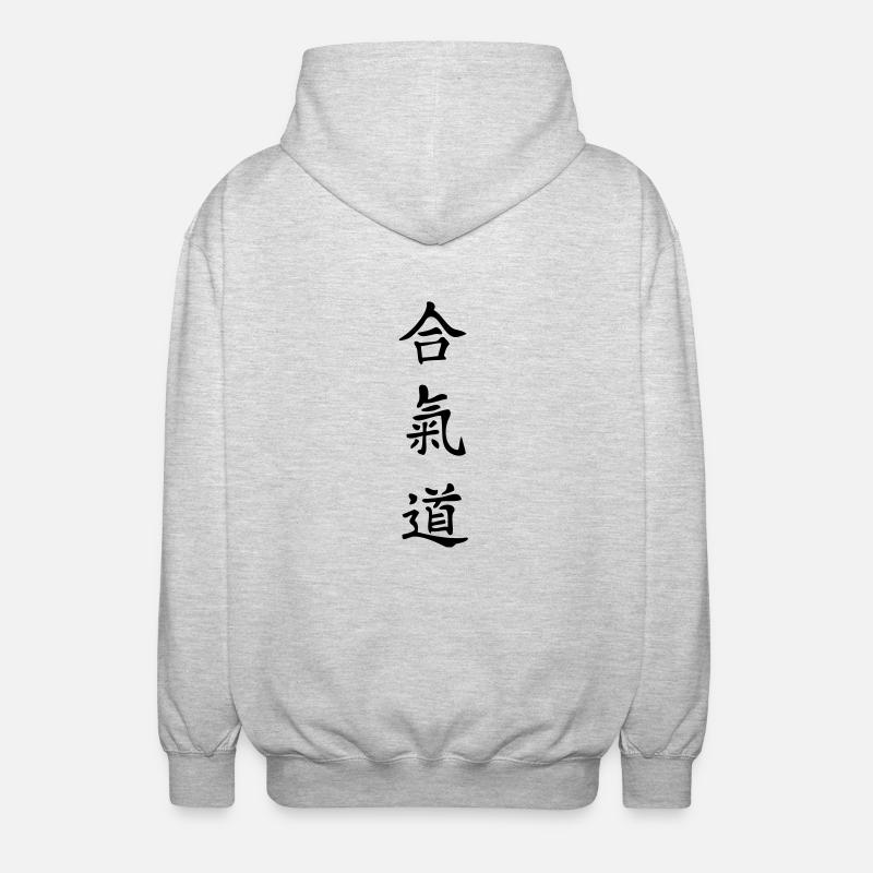 aikido japonais mot traduire traduction - Veste à capuche unisexe - gris clair chiné