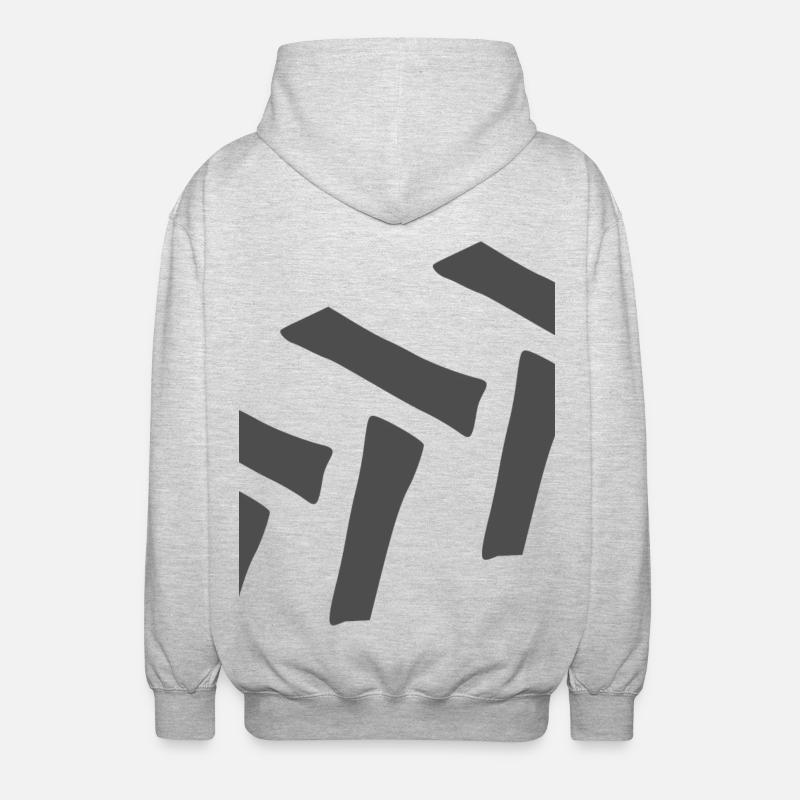 Executor profile - Unisex Hooded Jacket - light heather grey