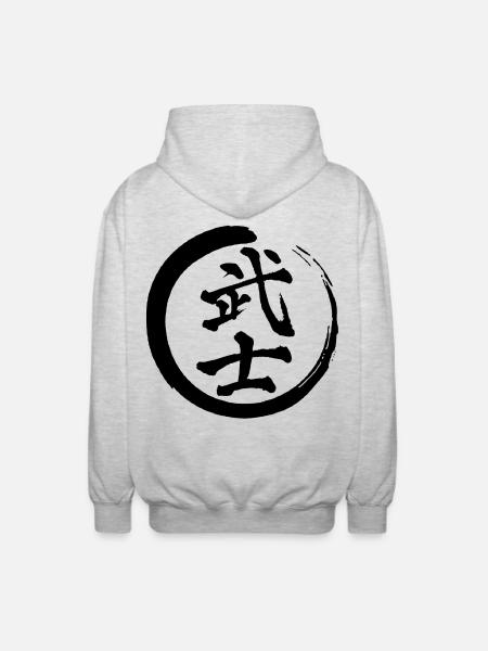Kanji japonais noir pour le mot guerrier - Veste à capuche unisexe - gris clair chiné